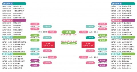 曼城瞄准冬,窗收购马尔,穆什,万博manbetx体育平台,万博体育官网,万博体育app下载,ManBetX,SPORTS