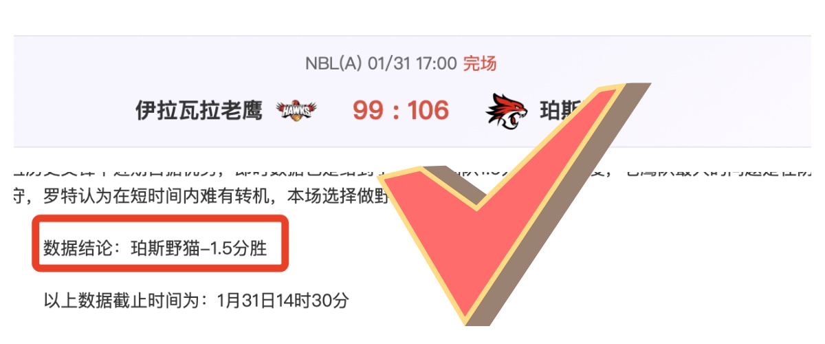 掘金对决雷,焦点战,深度解析让,万博manbetx体育平台,万博体育官网,万博体育app下载,ManBetX,SPORTS