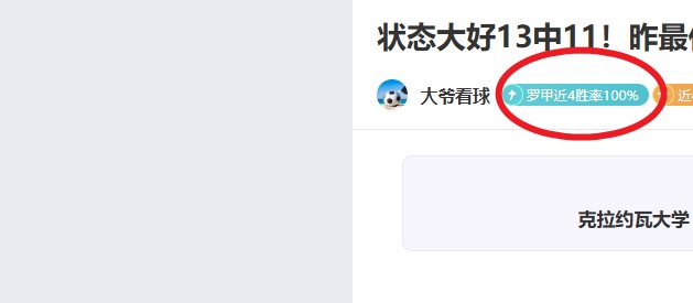 姆巴佩连入,两球,贝林厄姆建,万博manbetx体育平台,万博体育官网,万博体育app下载,ManBetX,SPORTS
