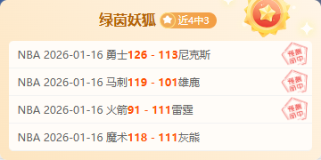 西蒙斯回归,巅峰,快船队夺冠,万博manbetx体育平台,万博体育官网,万博体育app下载,ManBetX,SPORTS