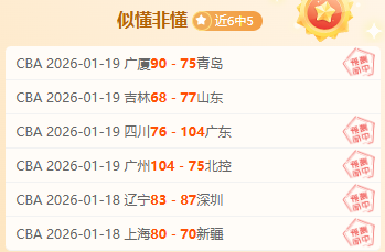 詹姆斯,分独揽,莫兰特强势,万博manbetx体育平台,万博体育官网,万博体育app下载,ManBetX,SPORTS