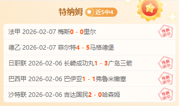 威少达成,次三双,穆雷砍下,万博manbetx体育平台,万博体育官网,万博体育app下载,ManBetX,SPORTS