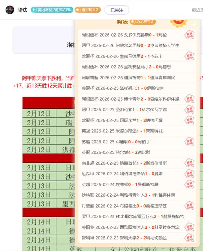 日哈马斯将,释放,名被扣以色,万博manbetx体育平台,万博体育官网,万博体育app下载,ManBetX,SPORTS