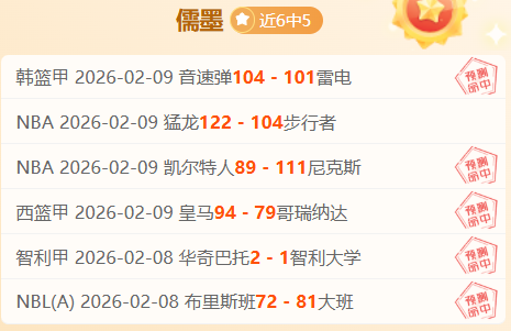 皇马战略调,万欧元出售,阿森西奥,万博manbetx体育平台,万博体育官网,万博体育app下载,ManBetX,SPORTS