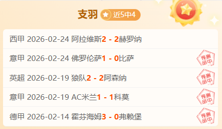 库尔图瓦训,练演练新战,曼城下周战,万博manbetx体育平台,万博体育官网,万博体育app下载,ManBetX,SPORTS