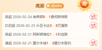 哈登寻求转,会火箭,揭秘他重返,万博manbetx体育平台,万博体育官网,万博体育app下载,ManBetX,SPORTS