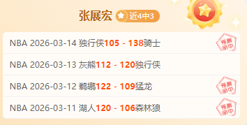 山东泰山,上海海港中,超解析,万博manbetx体育平台,万博体育官网,万博体育app下载,ManBetX,SPORTS