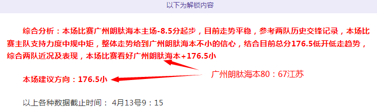 西甲,魔笛再展风,皇马击败赫,万博manbetx体育平台,万博体育官网,万博体育app下载,ManBetX,SPORTS