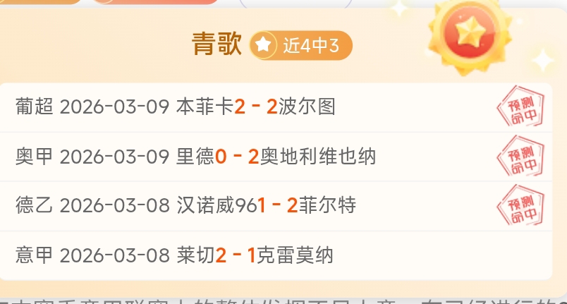 黄蜂队明日,客场对阵湖,马克,万博manbetx体育平台,万博体育官网,万博体育app下载,ManBetX,SPORTS