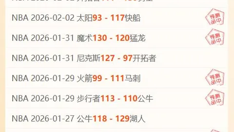 万博manbetx体育平台