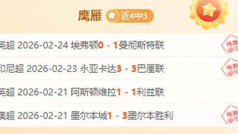 哈登寻求转会火箭，揭秘他重返故土的可能性：火箭签下哈登的几率几何？