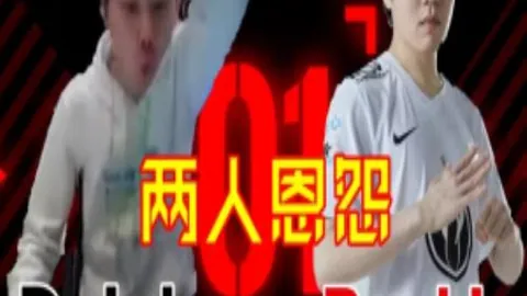 山东泰山VS上海海港中超解析：专家推荐期号质合分析